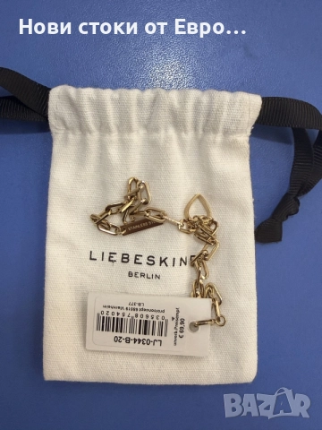 гривна LIEBESKIND BERLIN със сърце