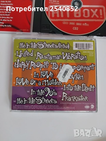 Аудио CD hip hop RNB , снимка 4 - CD дискове - 54220883