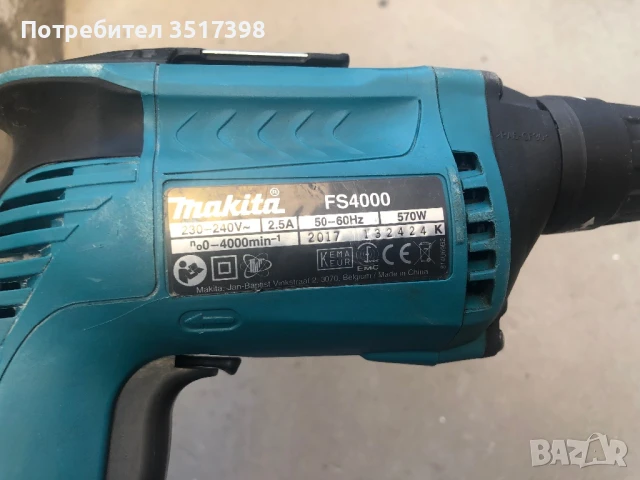 Ел винтоверт Makita , снимка 3 - Винтоверти - 51323161