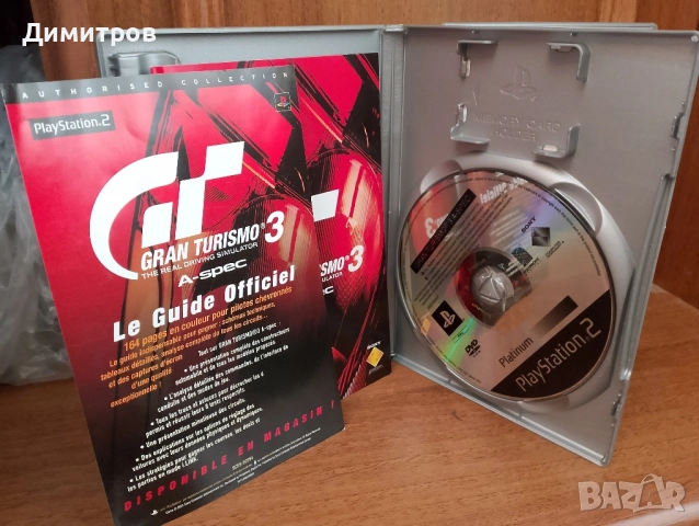 Gran Turismo 3+4 PS2 Platinum , снимка 2 - Игри за PlayStation - 52349912