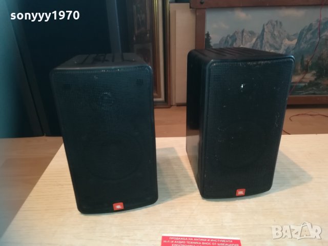 jbl speaker system 1002211043, снимка 11 - Тонколони - 31755176