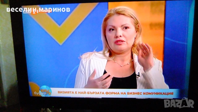 Продавам телевизор SONY KDL - 32BX320, снимка 4 - Телевизори - 54304559