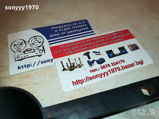 лъжичка за кафе-внос швеицария, снимка 11 - Кафемашини - 30095855