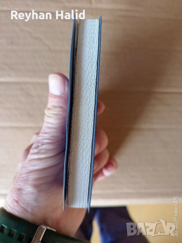 Библия, снимка 7 - Специализирана литература - 53885672