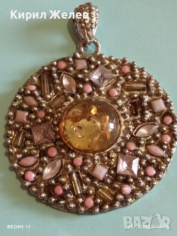 Красив медальон с РОЗОВ КВАРЦ стил поднесен аристократично 52223, снимка 7 - Колиета, медальони, синджири - 52570585