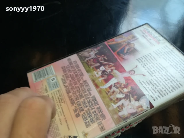 ГРАДСКИ МОМИЧЕТА-ORIGINAL VHS VIDEO TAPE 1006251006, снимка 10 - Други жанрове - 50612281