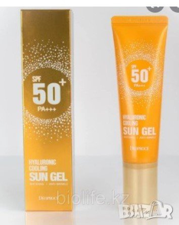 Оригинални на  Корейска марка кремове за  петна и  за слънце    за лице  цена 40 лева  нови, снимка 3 - Козметика за лице - 36610520