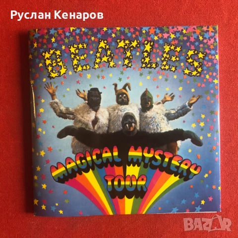 Бийтълс пълна 7" EP - BOX CD Колекция , снимка 7 - CD дискове - 52351339