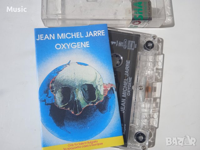 ✅Jean Michel Jarre - Oxygène - оригинална лицензна касета, снимка 1