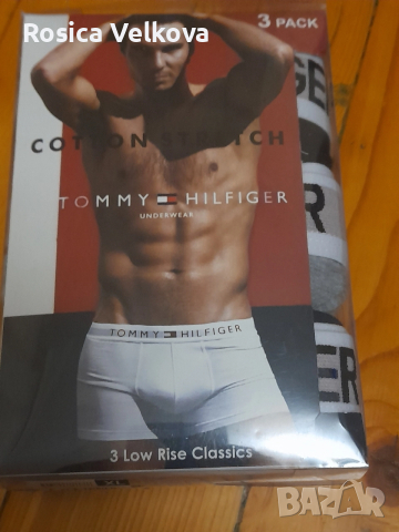 Маркови боксерки , снимка 2 - Бельо - 52824686