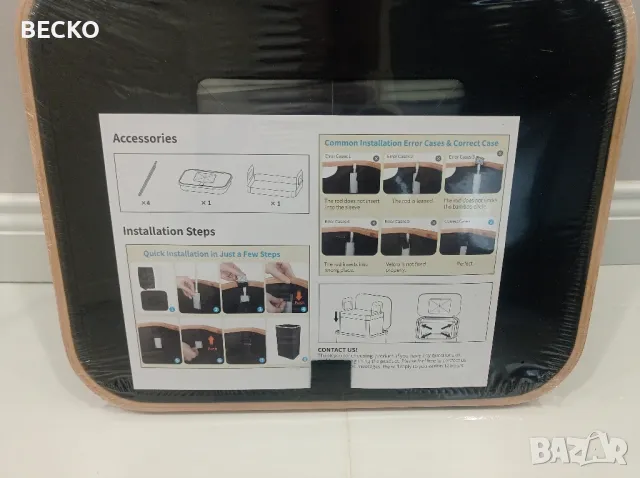 Кош за пране , снимка 1