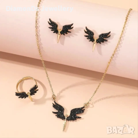 Black Angel Wings Set 🖤 | комплект колие, обеци и пръстен