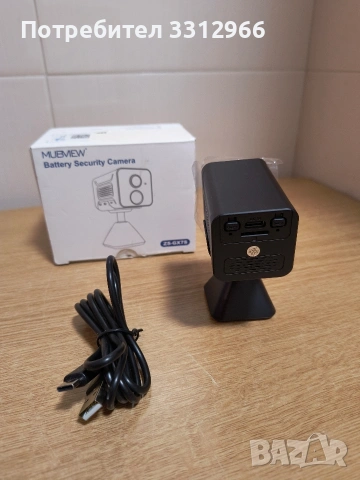 Камера MUBVIEW, 1080P безжична вътрешна WiFi камера, захранвана с батерии камера за наблюдение