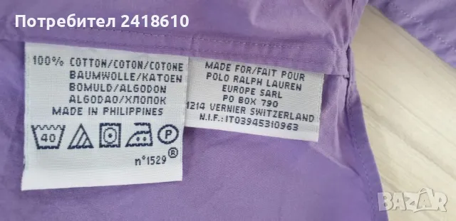 POLO Ralph Lauren  Cotton Mens Size XL  ОРИГИНАЛ! Мъжка Риза!, снимка 13 - Ризи - 50272565