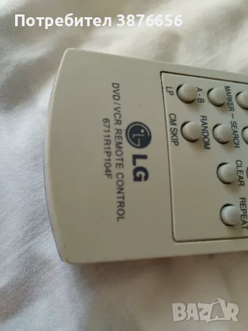 DVD и Видео комбинирано, снимка 7 - Плейъри, домашно кино, прожектори - 48555943