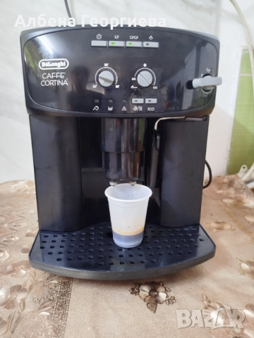 Кафе автомат Delonghi Caffe Cortina , снимка 7 - Кафемашини - 51567708