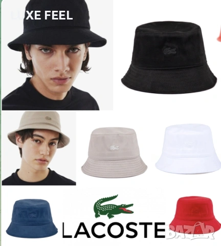 Karl LAGERFELD 💎The North Face 💎 Nike 💎 Louis Vuitton 💎, снимка 3 - Шапки - 54054896