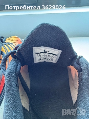 Nike Air Max Plus Sunset , снимка 5 - Маратонки - 52523983