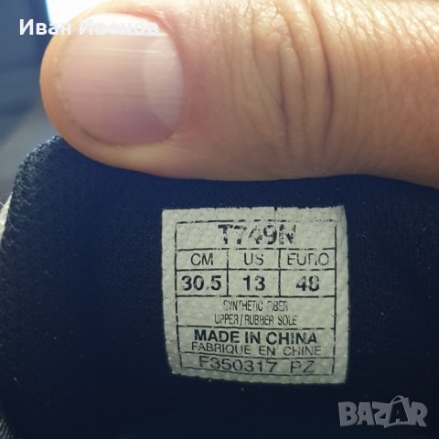 маратонки  Asics Gel Kayano 24  номер 47,5-48, снимка 3 - Маратонки - 40384849