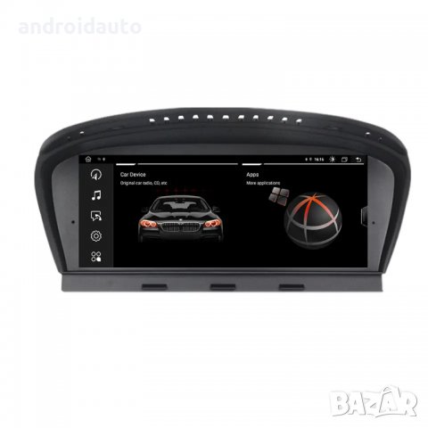  BMW E90/E91/E92/E93 Android 14 8.8 IPS Мултимедия/Навигация, снимка 1 - Аксесоари и консумативи - 40172552