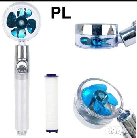 ТУРБО ХИДРОМАСАЖНА Спа Душ Слушалка, снимка 4 - Други стоки за дома - 49065307