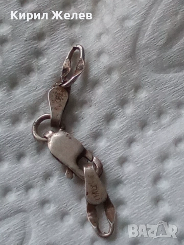 Сребърна карабинка закопчалка 50945, снимка 3 - Колиета, медальони, синджири - 52339238