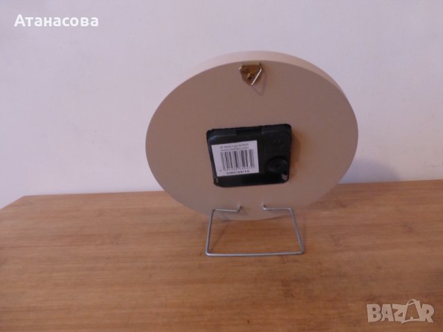 Австрийски стенен часовник с Императрица Сиси и двореца Белведере, снимка 3 - Стенни часовници - 42321708