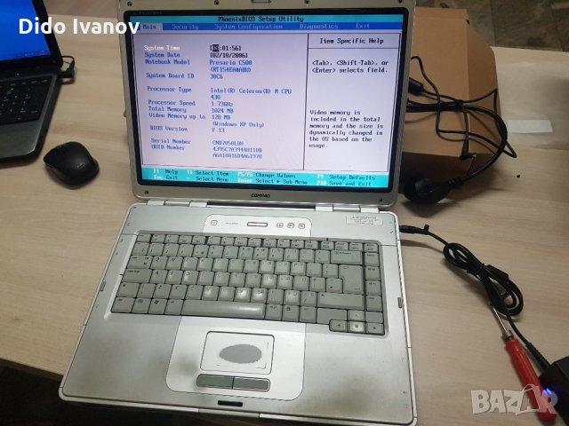 Лаптоп Compaq Presario C500, снимка 2 - Лаптопи за дома - 31763414