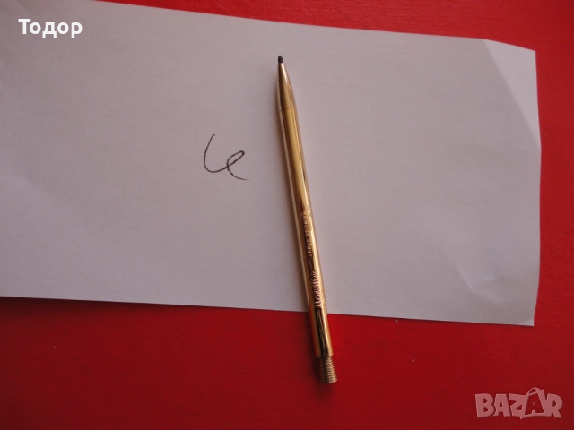 Позлатен молив за очи Mayveline 1, снимка 5 - Козметика за лице - 52647161