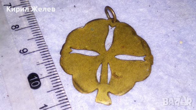 СТАРИНЕН КЪСМЕТЛИЙСКИ МЕДАЛЬОН ПЕНДАНТ ЧЕТИРИЛИСТНА ДЕТЕЛИНА Ръчно МАЙСТОРСКИ ГРАВИРАН БРОНЗ 14937 , снимка 2 - Антикварни и старинни предмети - 39061926