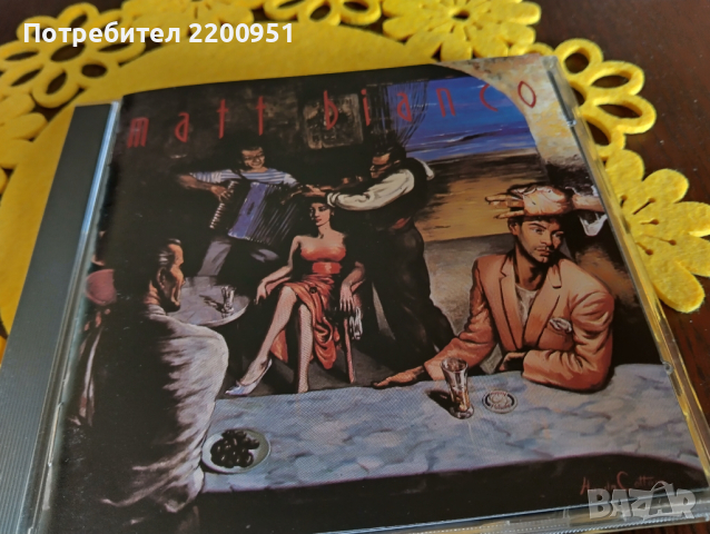 MATT BIANCO, снимка 1 - CD дискове - 44658383