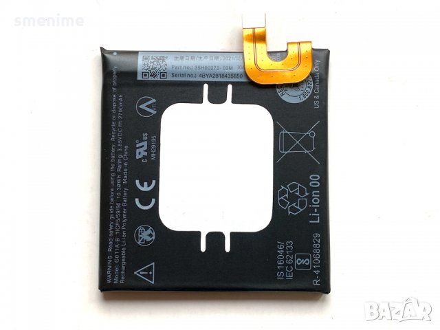 Батерия за Google Pixel 2 G011A-B, снимка 2 - Оригинални батерии - 35101363