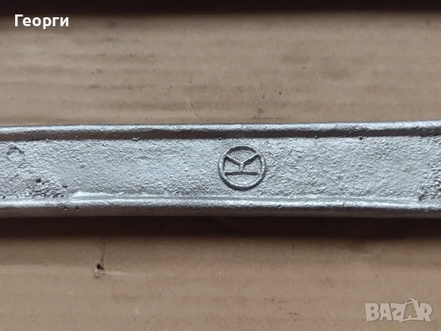Гаечни ключове 41/46, снимка 9 - Ключове - 56138952
