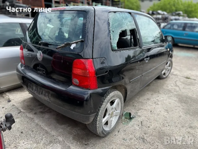 VW Lupo 1.0 I на части, снимка 3 - Автомобили и джипове - 50226726