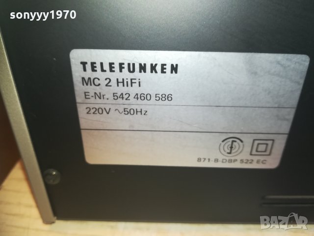 sold-поръчан-⭐ █▬█ █ █▀ █ ⭐Telefunken retro stereo deck-внос швеицария, снимка 16 - Декове - 30120873