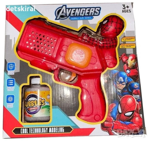 Пистолет за балони