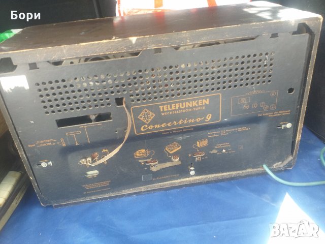 TELEFUNKEN Concertino 9  1958г, снимка 8 - Радиокасетофони, транзистори - 29513002