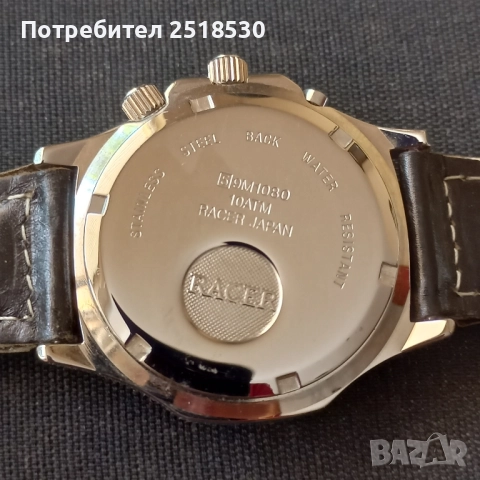 Racer Quartz , снимка 2 - Мъжки - 51625169