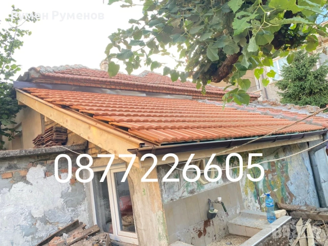 Ремонт на навеси и покривк, снимка 5 - Ремонти на покриви - 54312001