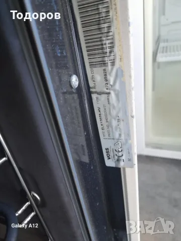 Готварска печка с керамичен плот и фурна с вентилатор Voss Electrolux, снимка 3 - Печки, фурни - 48115290