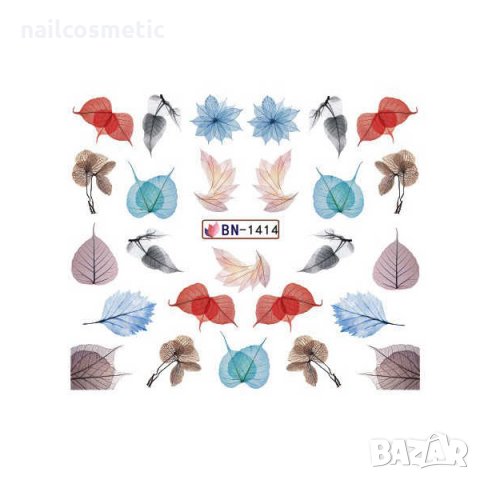 Водни стикери за маникюр, снимка 5 - Продукти за маникюр - 30131966