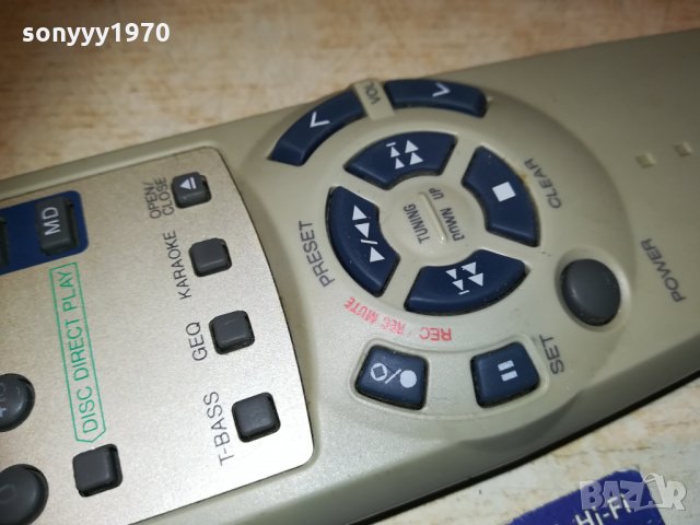 aiwa rc-zas04 audio remote-внос finland, снимка 13 - Други - 30591374