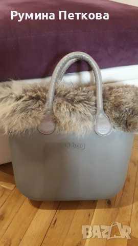 100%Естествена кожа-аксесоар за O Bag Obag Обаг, снимка 12 - Чанти - 21199535