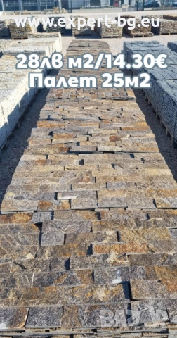 🔥Горещи Оферти🔥Гнайс🔥, снимка 3 - Облицовки - 52821658