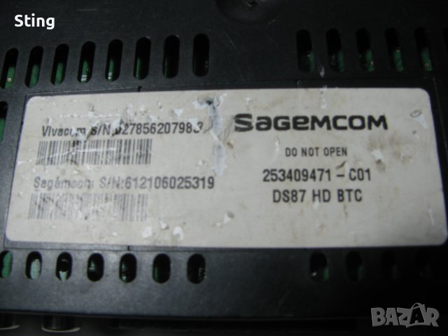 SAGEMCOM  Сателитен  Приемник  HD  с  HDMI  изход, снимка 4 - Приемници и антени - 40440215