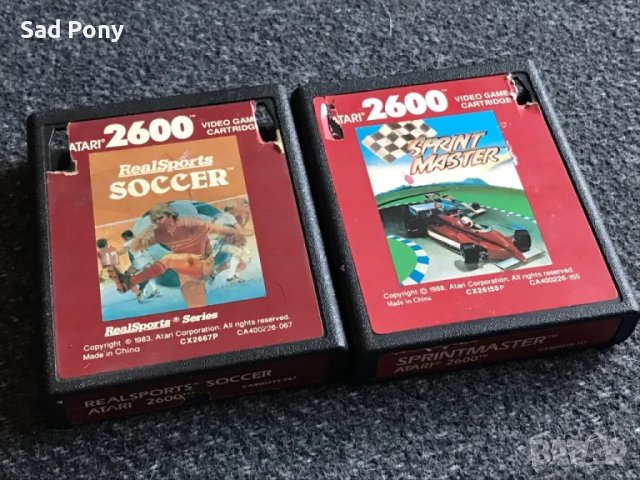 Atari 2600 ретро игри дискети, снимка 1 - Други игри и конзоли - 48726000