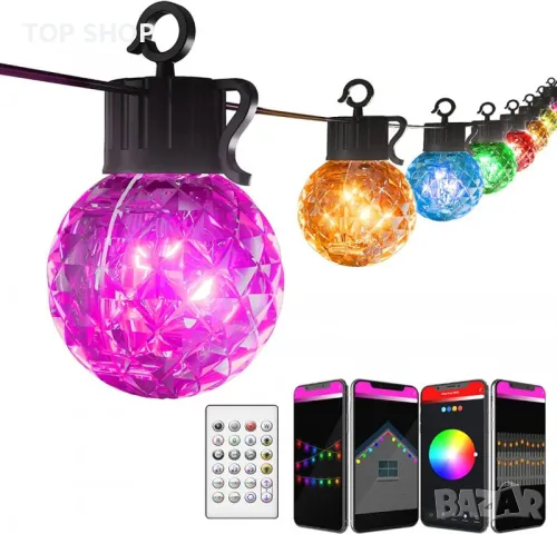 RGB смарт светлинна верига с 25 крушки