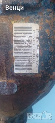 Заден мост BMW E38 +диф+ полуоски, снимка 4 - Части - 55994595