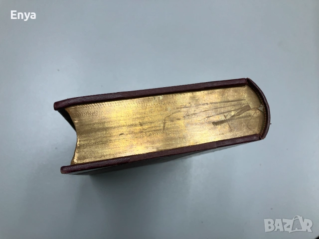 Животътъ на светците. Том 3: Септември, октомври, ноември и декември - Отецъ Григорий Гайдаджийски, снимка 8 - Антикварни и старинни предмети - 53274080