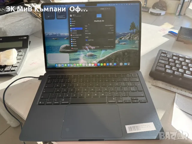 Apple MacBook Air M5